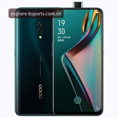 b体育官方最新版本APP下载哪个好——对比安装包差异与数据延迟后，给你一个可量化的答案